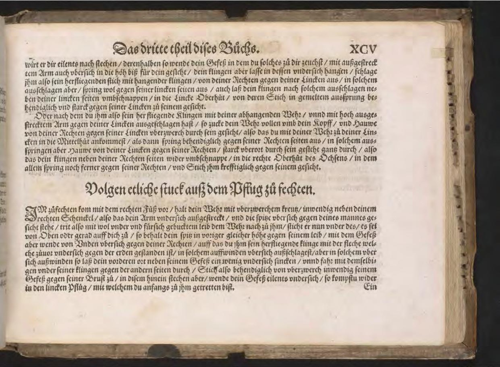 Folio Ⅱ.95r.1