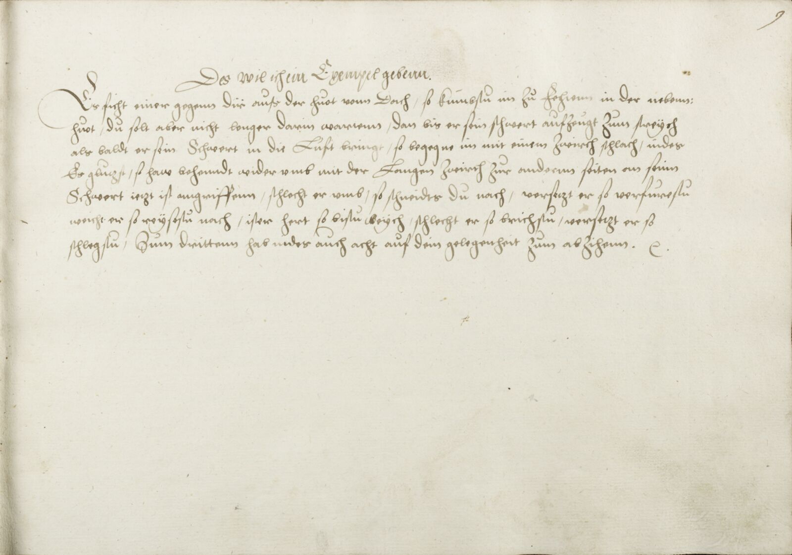 Folio 9r