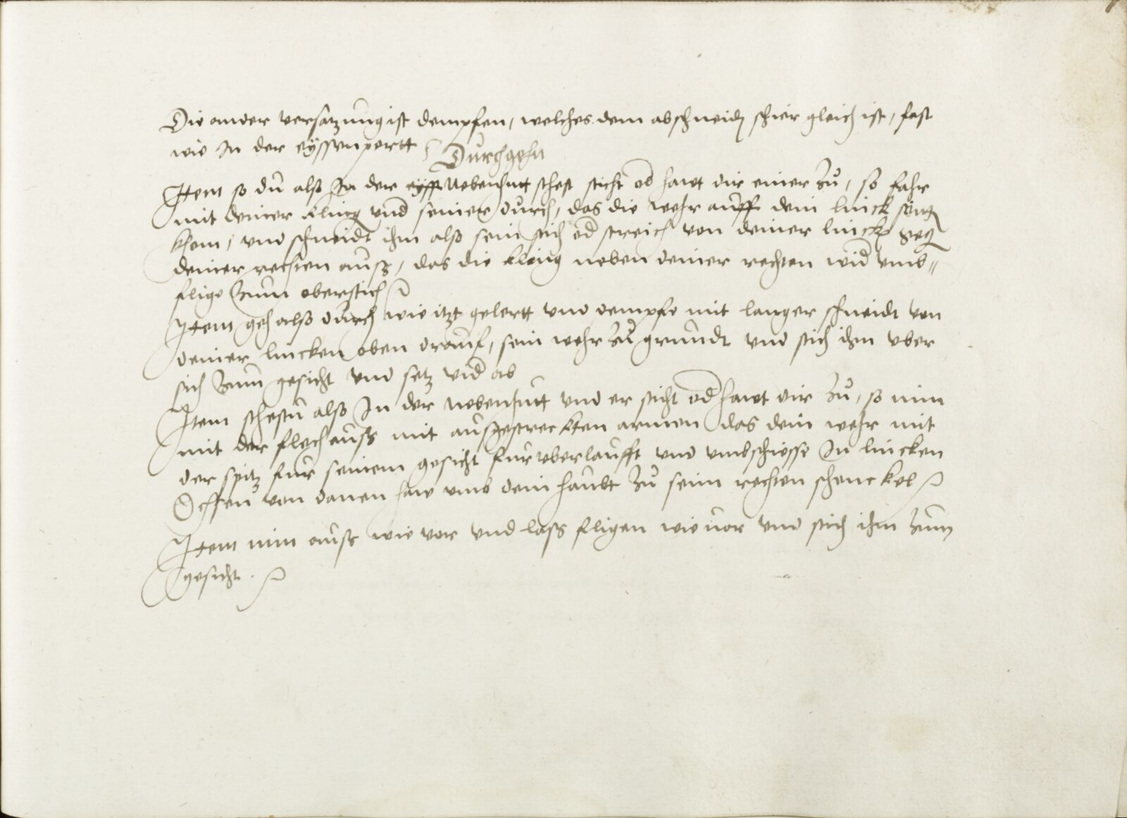 Folio 71r.1
